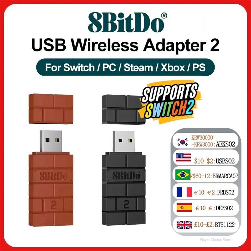 Turing Pi 2 - Adaptor Bluetooth Nirkabel USB 8BitDo 2