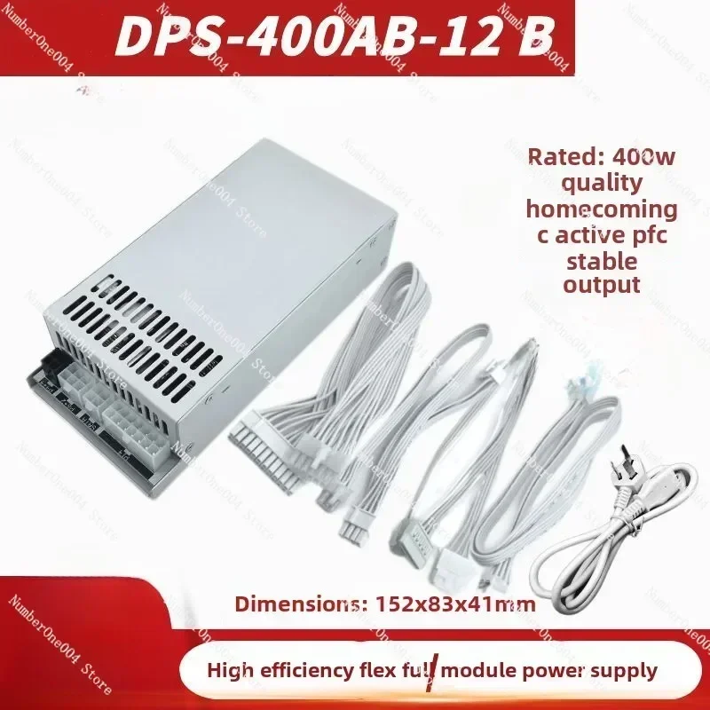 PSU ATX Flex 500W 80Plus Gold  - Atx Power Supply 1U Flex 500W ulasan dan harga