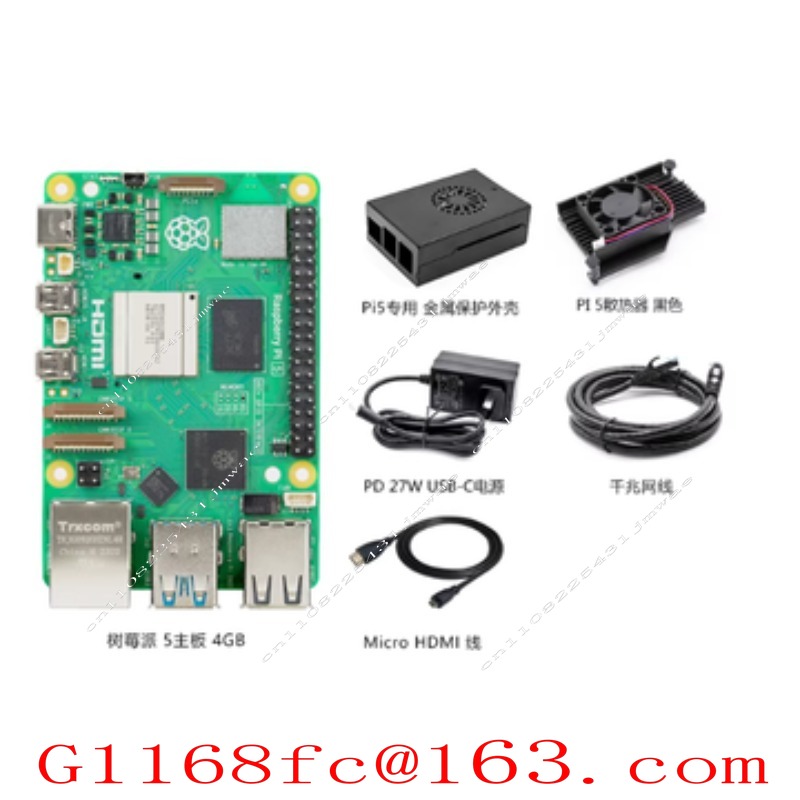 Pi 5 2GB/4GB/8GB Papan Pengemb - Raspberry Pi 5 8Gb ulasan dan harga